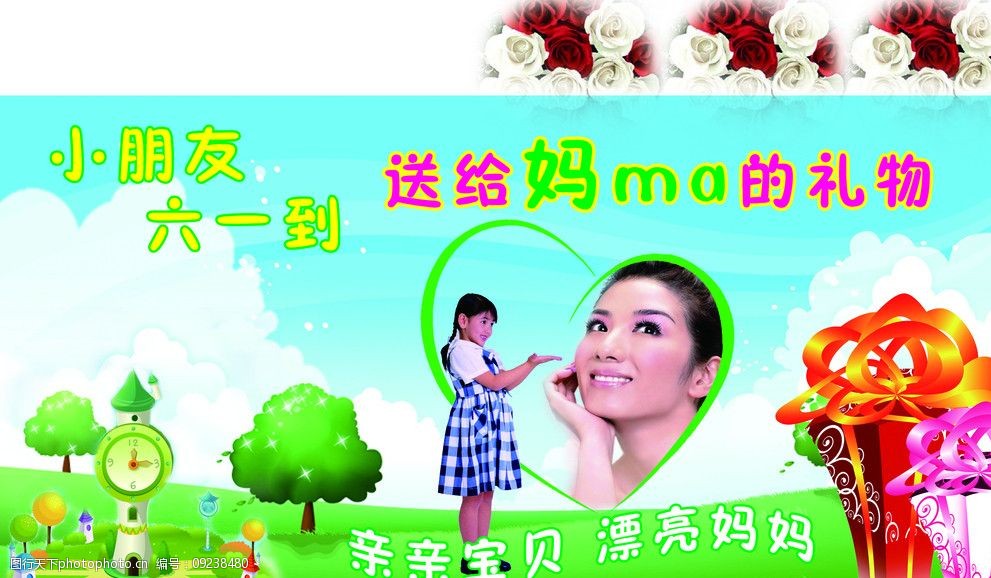 玩偶姐姐同居的她磁力 我非常乐意为你提供帮助