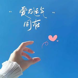 无限臀山泷泽 泷泽我非常乐意为你提供帮助