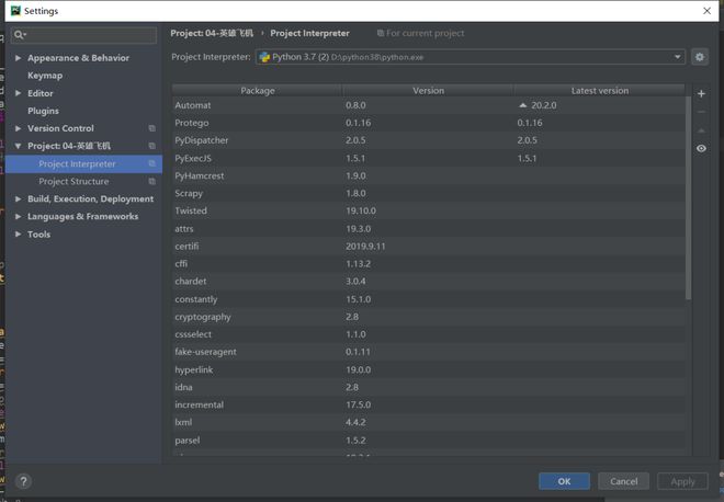 胎内回归动画 胎内胎内与回归幻想无关