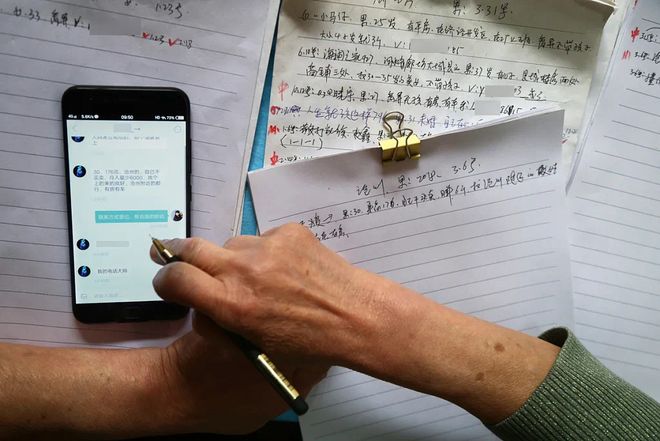 男孩视频 男孩视频在互联网上