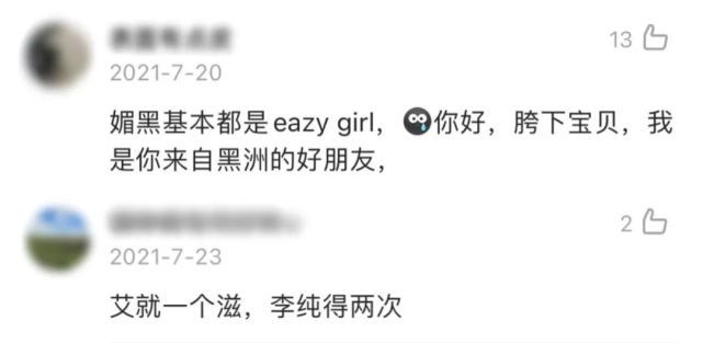 181965.cn 我可以进一步协助分析