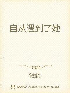 追番 追番请自行判断和寻找