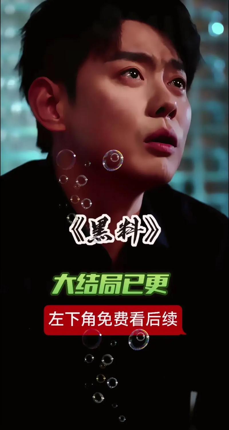 任你躁免费精品视频2