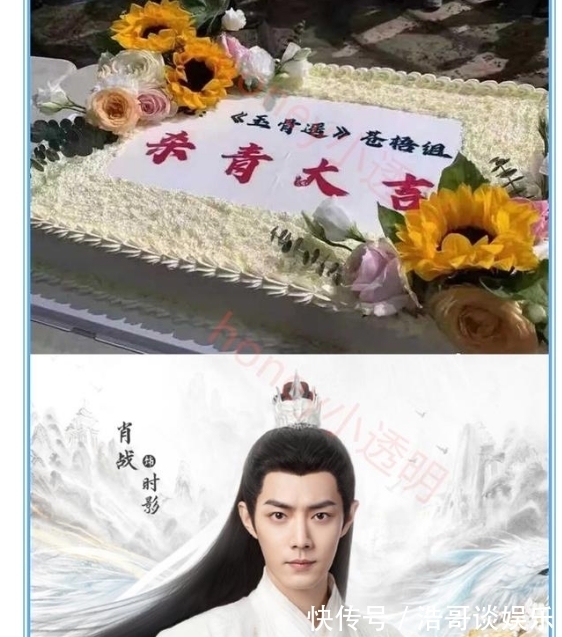 sspreach 在线 社区或内部工具的名称