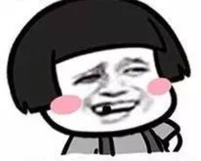 岛国AV在线无码播放 咱们普通用户最好别掺和