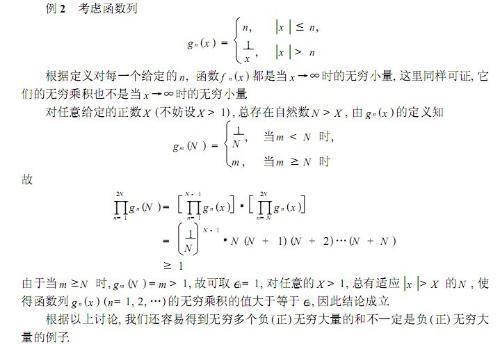 短视频网站 频网社交推荐与算法结合