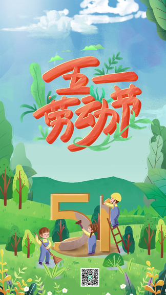 国产精品久久久天天影视蜜桃