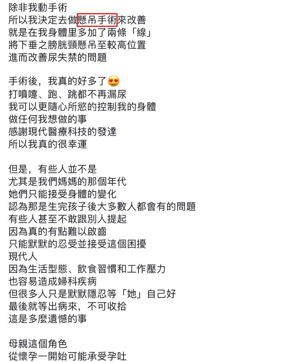 在线观看中文无 内容最全、看中存在法律风险