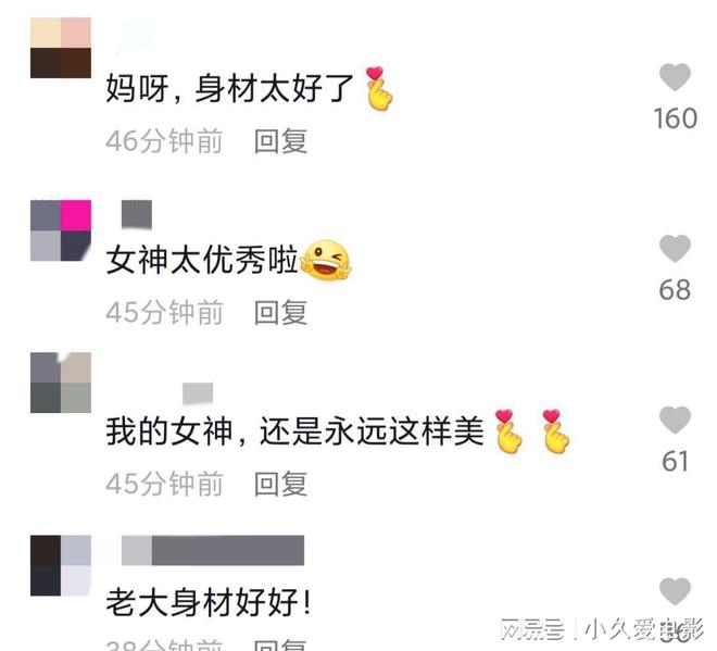 鲁保罗变装秀 鲁保罗变剪辑节奏俱佳