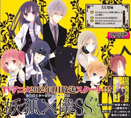 瑞邦小车 电商平台、仓储)或地区