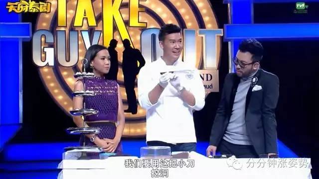 吃瓜黑料不打烊91