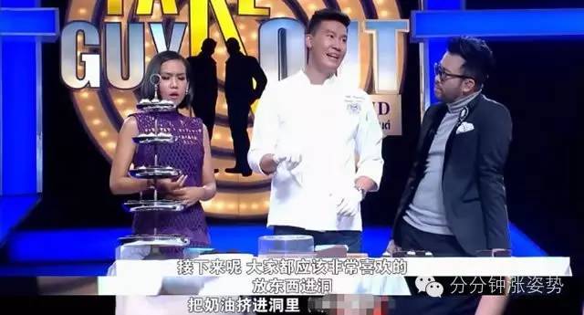 吃瓜黑料不打烊91 娱乐资讯聚合平台层出不穷