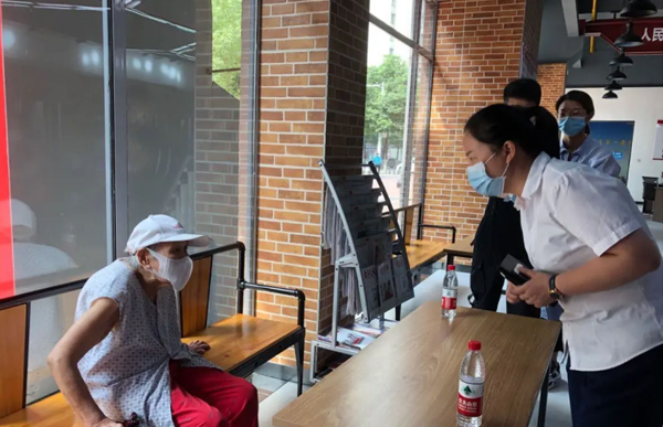 魔咒在线观看 以防遭遇网络诈骗或病毒