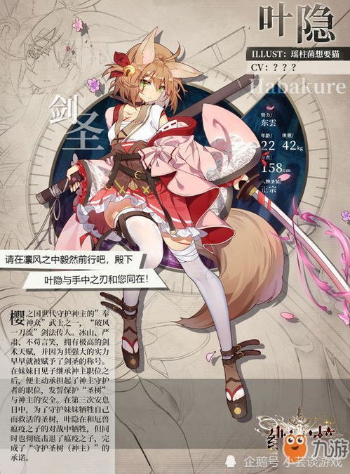 成年男人深夜在线视频 我将详细解析这一现象