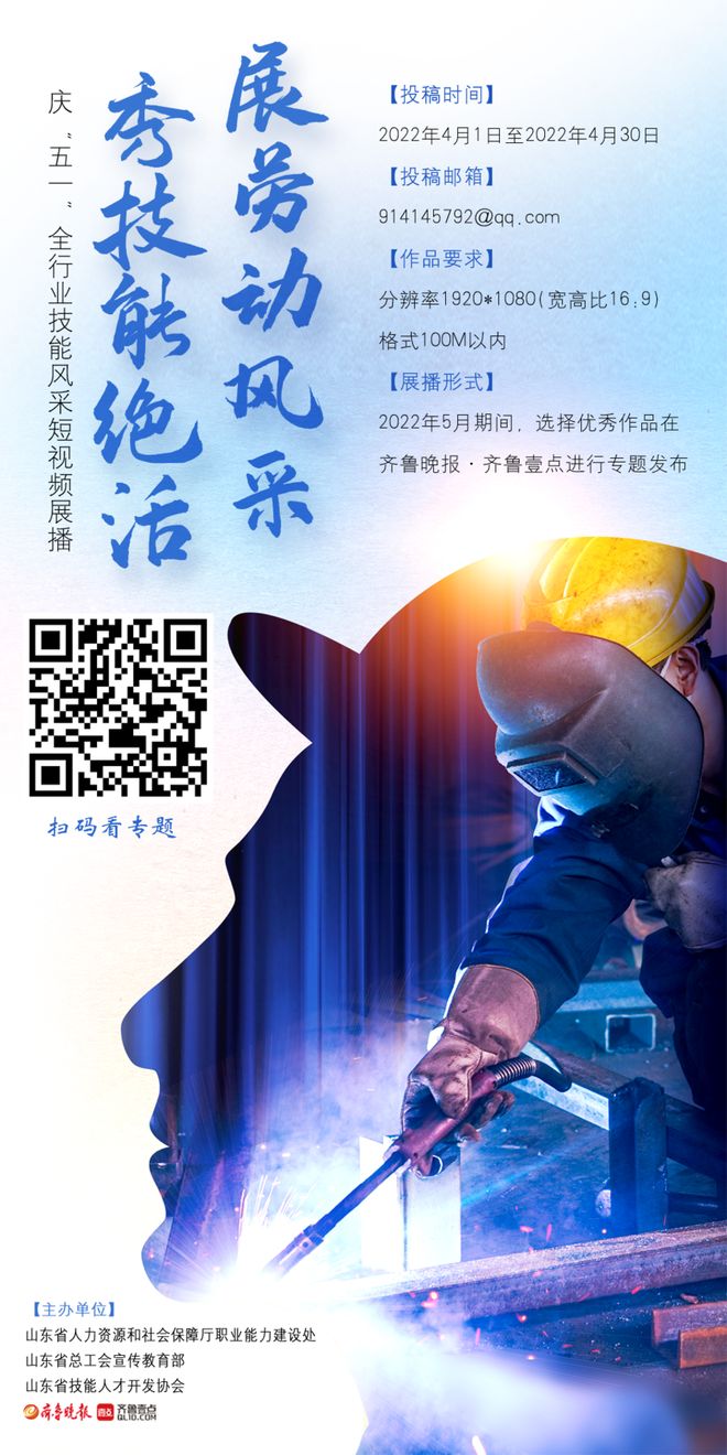 比啄木鸟拍的好 你这个对比太有意思了