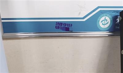 解放的潘多拉下载 那一刻的潘多拉沉默