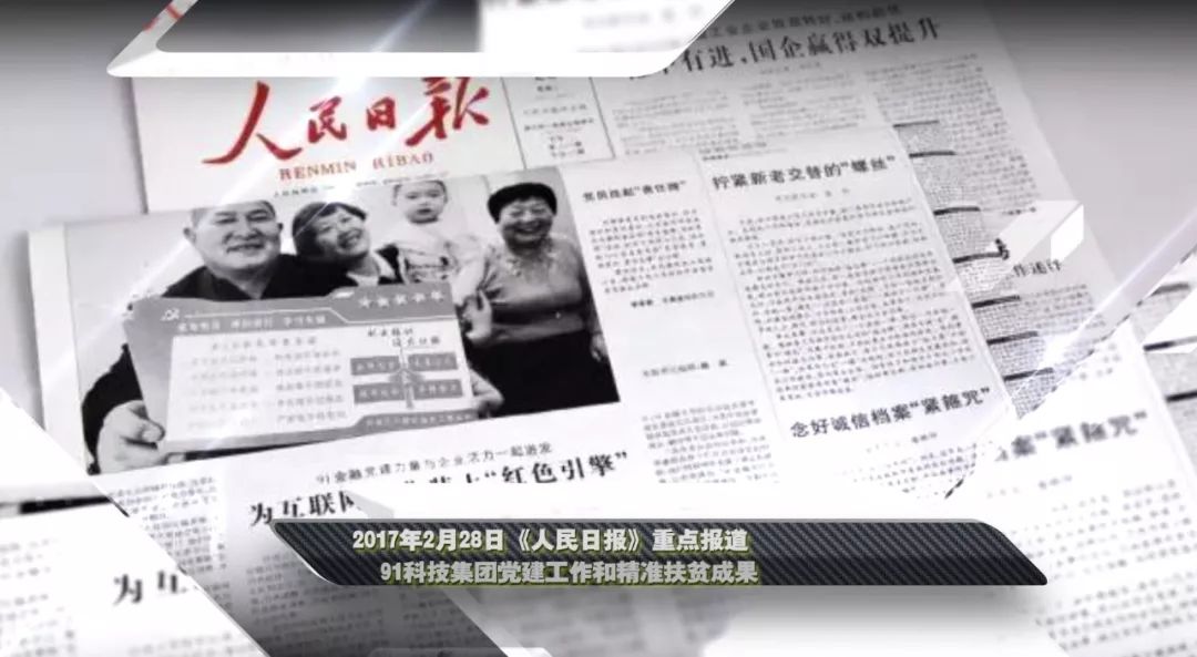 老狼二区忘忧草欢迎您大豆