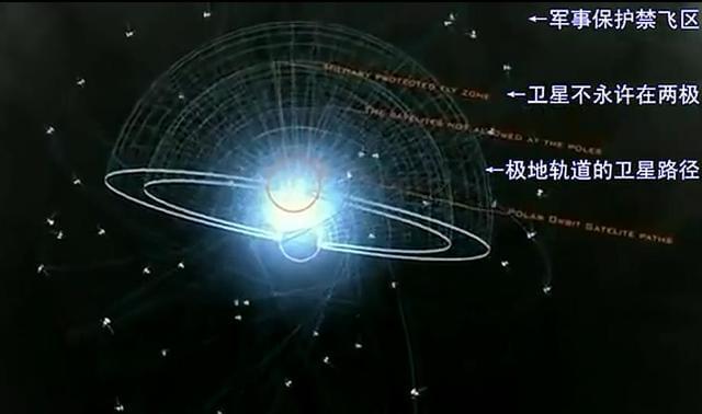 动漫里番三角洲