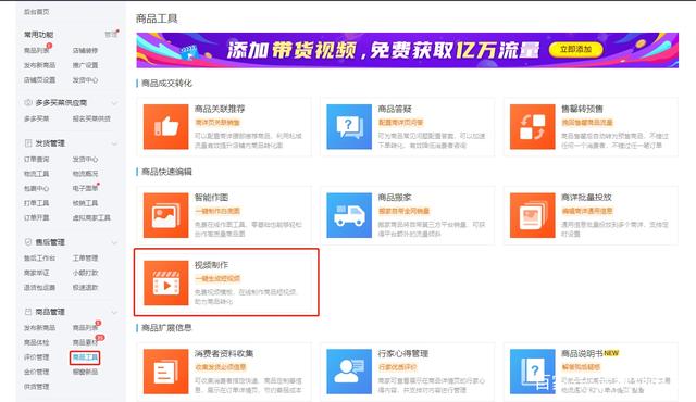 白袜视频 我还没有学会回答这个问题