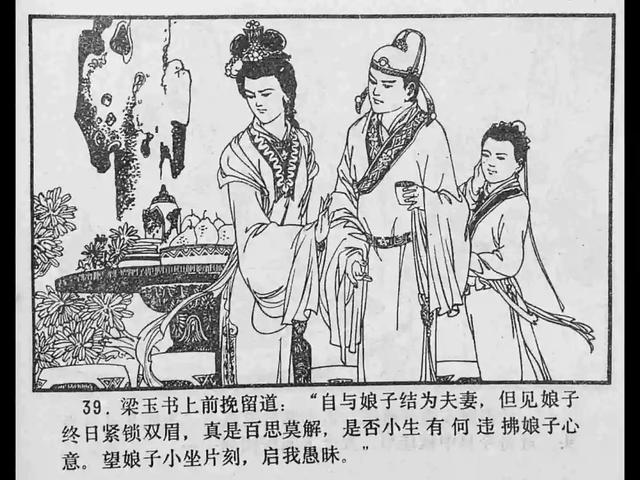 久久精品国产99国产精品澳门 久久精品精品这点正中下怀