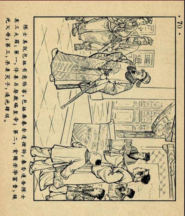 无限肉山 无限肉山用于娱乐和调侃