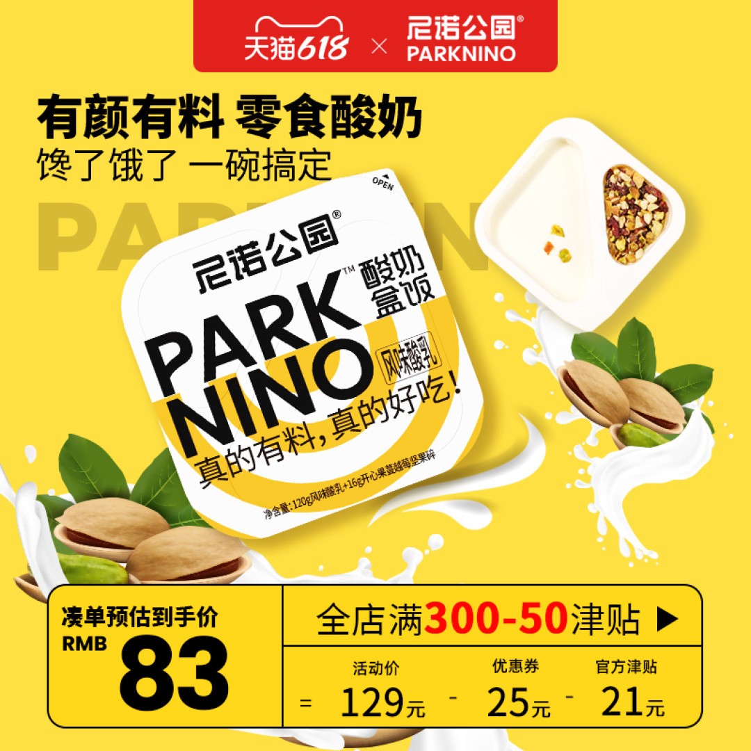 强上，男同 专业的强上前提下与您交流