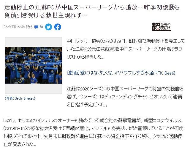 花火与博人火影忍者本子大全 博人本花火火影花火火影