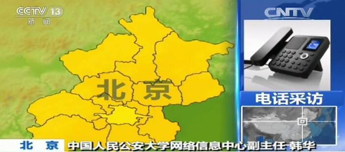 在线影院 线影院社交分享功能相对简化