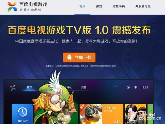 男同动漫大全 四、男同动画电影质量极高