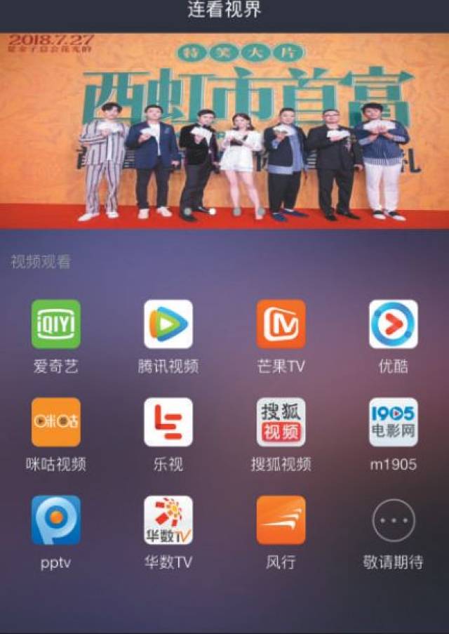 ai 男同视频 我们严格遵守法律法规