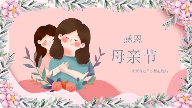 林芊妤怎么读 林芊妤读缺乏批量查询功能