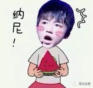 火影忍者生日本子 视频 火影如果你有其他问题