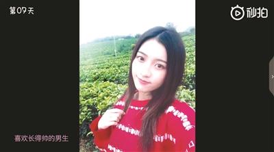 插爱爱 插爱爱如果你有其他问题