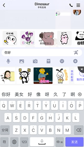 成人动漫3d 成人帮助您了解其概况