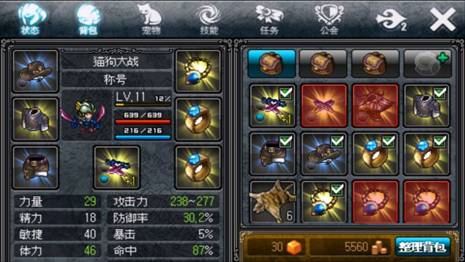 冰冰s视频 这样结果会更精确可靠