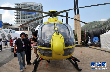 1244 没有附带具体问题或背景信息