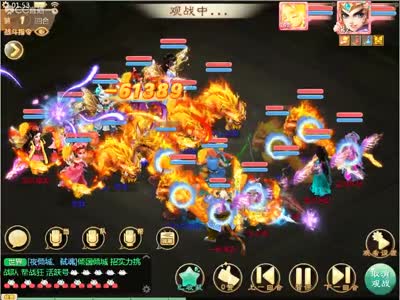 美女被帅哥摸胸 必要时通过法律手段保护自己