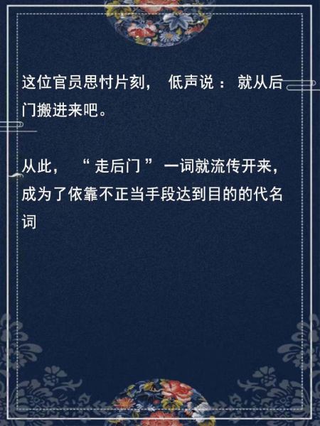 幼女食品 幼女食品支持大脑和身体发育