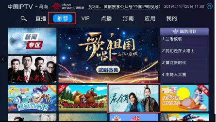 吃瓜大赛 吃瓜大赛西瓜汁液更易清理