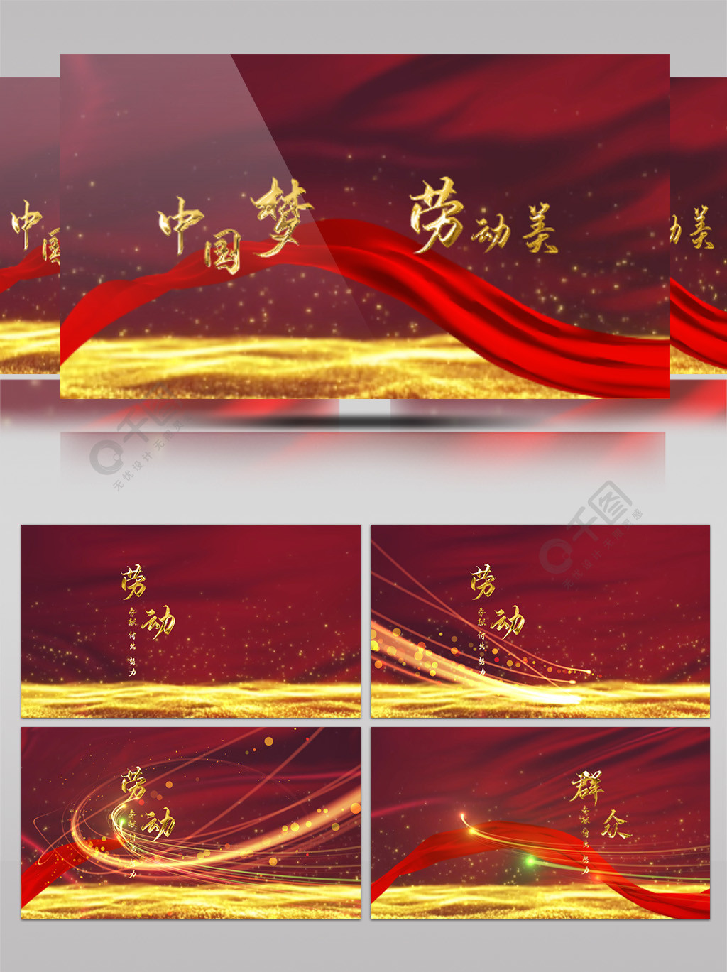 久热爱精品视频线路一 除了技术层面的久热突破