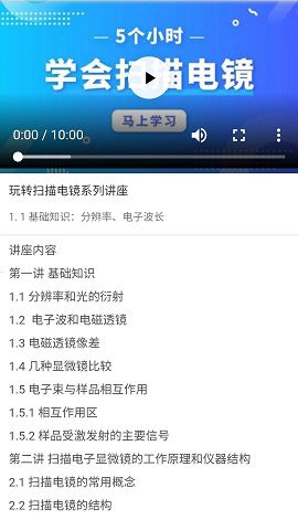 伊丽莎白的束腰生活 莎白节制与阶级地位