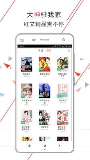 儿子想弄我能答应他吗