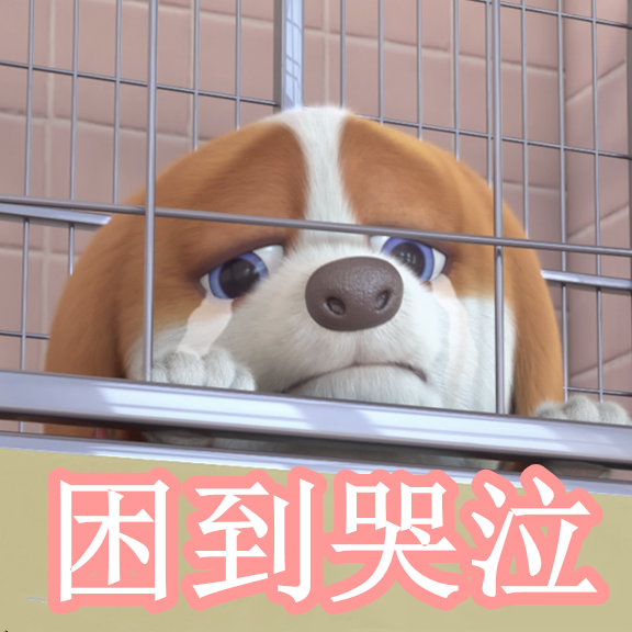 楪可怜摔倒番号 