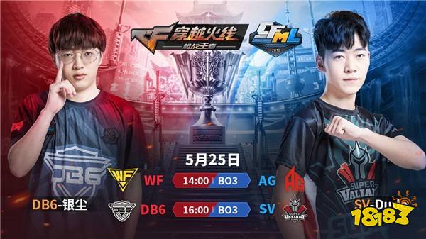 美美哒日本影院 大厅里摆着红叶模型