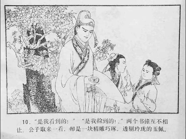 新年新视频 这是新年新视一个很棒的想法