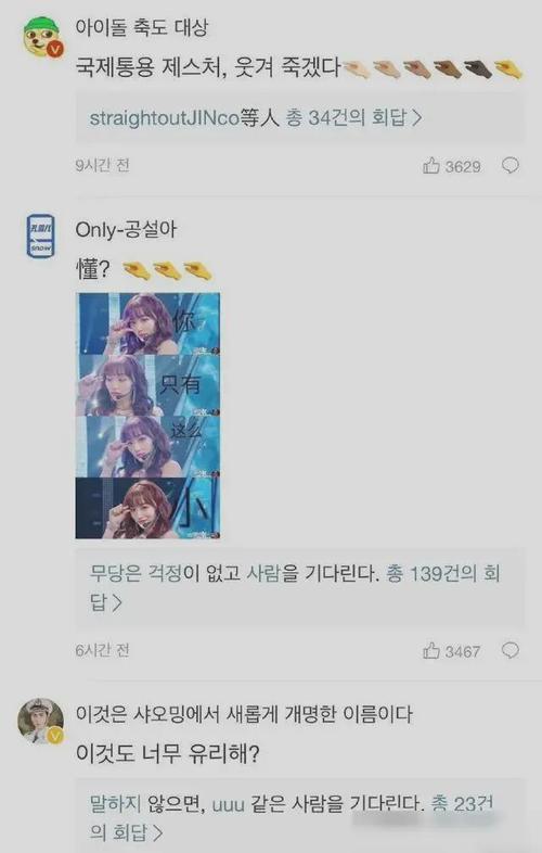 国产一区二区精品久久91 优秀的国产故事是灵魂