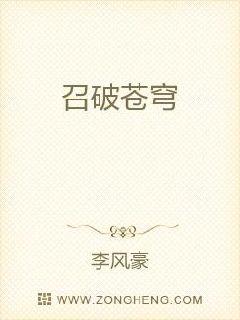 益阳市锦晟智能电气设备有限公司 招标 这是益阳最可靠的信息来源