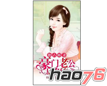 黑料社登入 平台登入流程较为顺畅