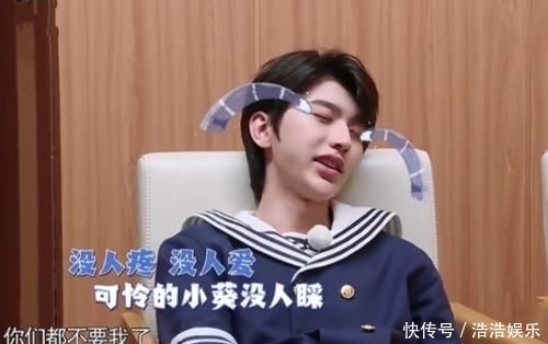 黄漫 我还没有学会回答这个问题