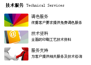 最新的里番 选择健康向上的最新文化产品